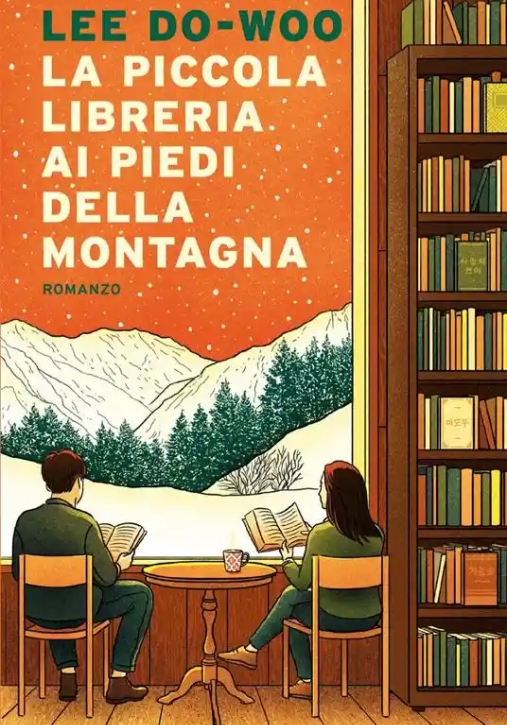 Immagine 0 di Piccola Libreria Ai Piedi Della Montagna (la)