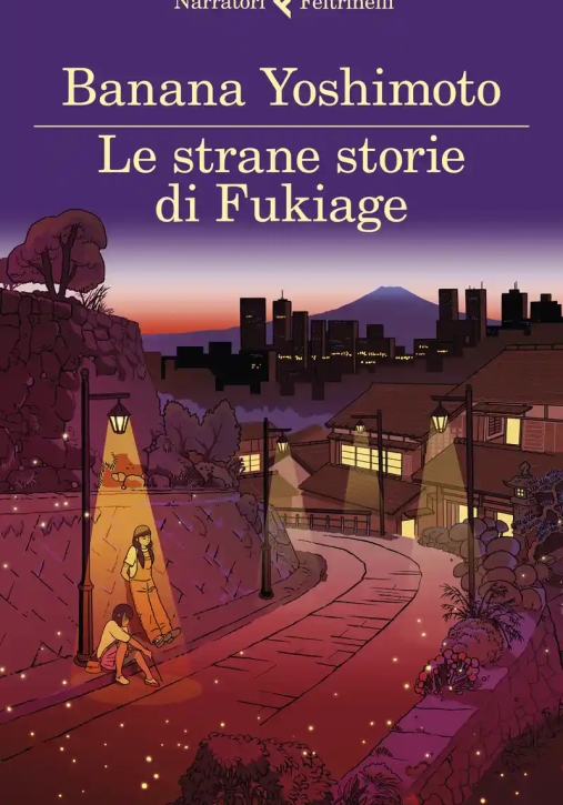 Immagine 0 di Le Strane Storie Di Fukiage