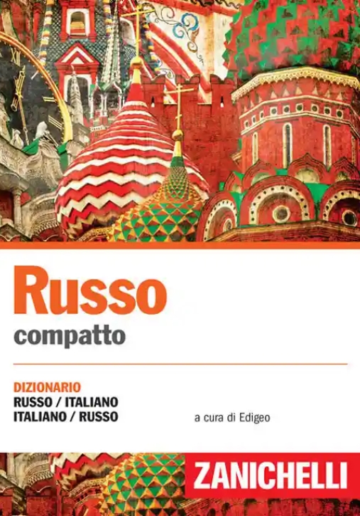 Immagine 0 di Russo Compatto. Dizionario Russo-italiano, Italiano-russo