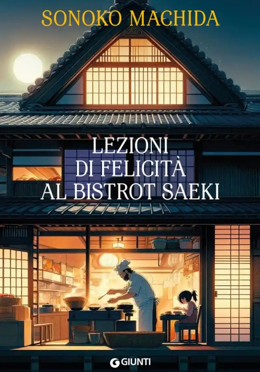 Immagine 0 di Lezioni Di Felicit? Al Bistrot Saeki