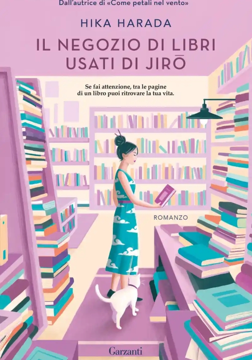 Immagine 0 di Negozio Di Libri Usati Di Jiro (il)