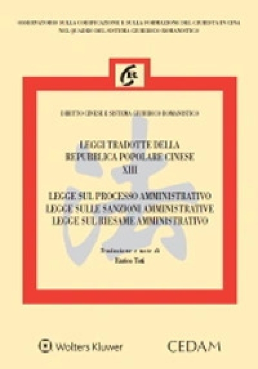 Immagine 0 di Legge Sul Processo Amm.vo Leggi Trad.cin