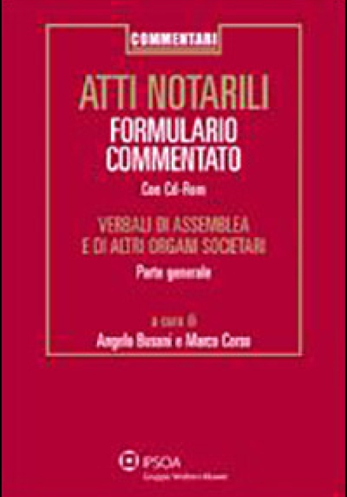 Immagine 0 di Atti Notarili - Formulario Com