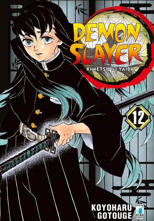 Immagine 0 di Demon Slayer. Kimetsu No Yaiba. Vol. 12