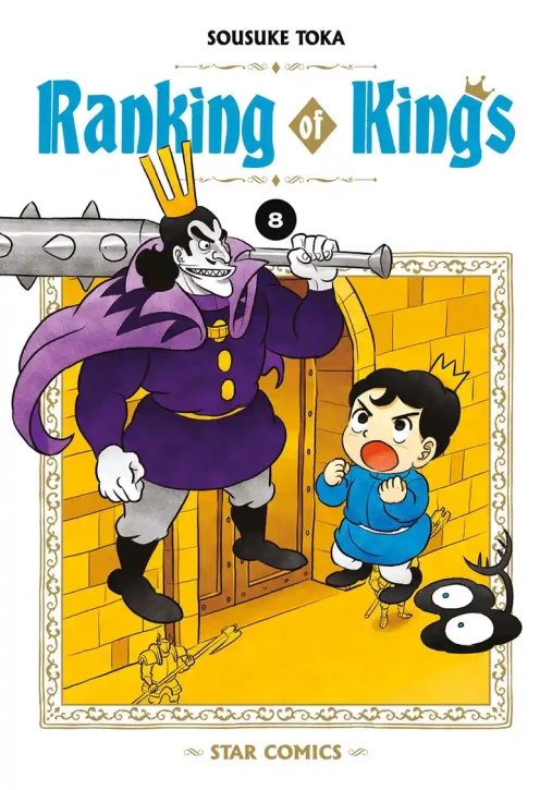 Immagine 0 di Ranking Of Kings. Vol. 8