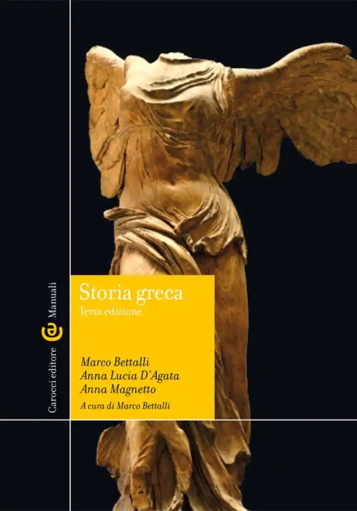 Immagine 0 di Storia Greca