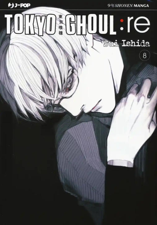 Immagine 0 di Tokyo Ghoul:re. Vol. 8