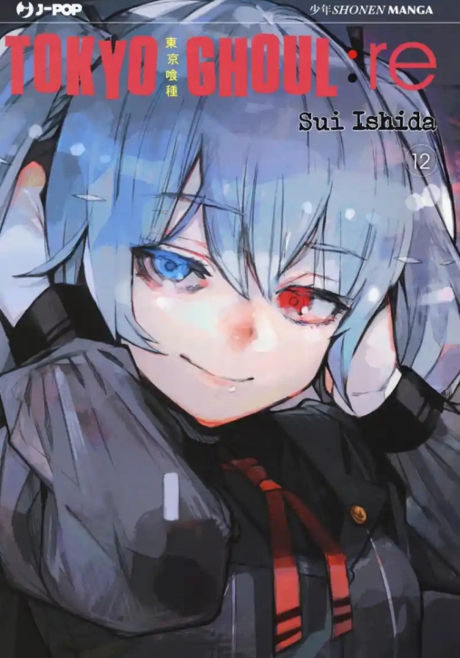 Immagine 0 di Tokyo Ghoul:re. Vol. 12