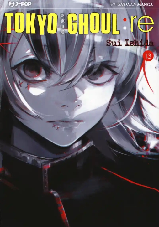 Immagine 0 di Tokyo Ghoul:re. Vol. 13