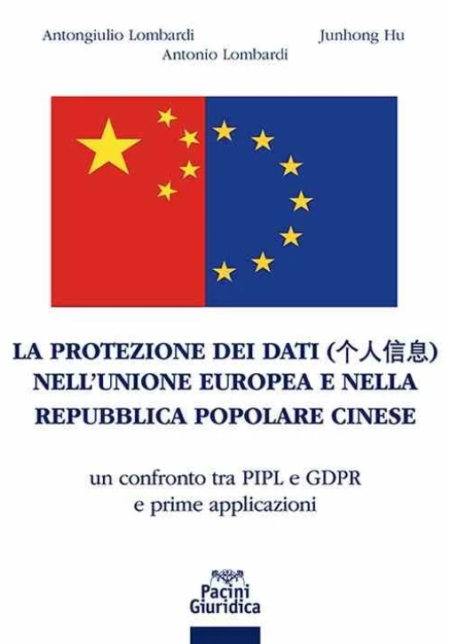 Immagine 0 di Protezione Dei Dati Unione Europea + Rep. Cinese