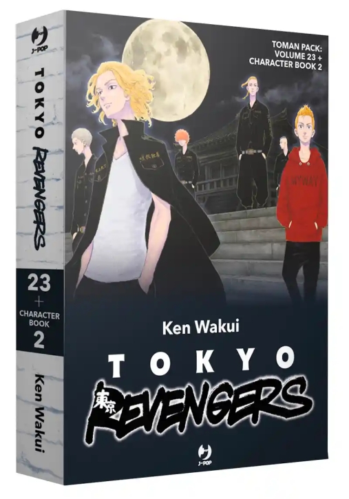 Immagine 0 di Tokyo Revengers Vol23 Character Book 2pack.