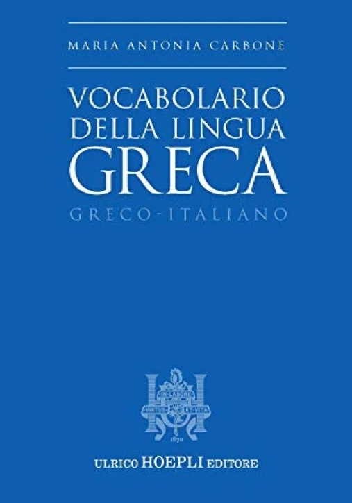 Immagine 0 di Vocabolario Della Lingua Greca