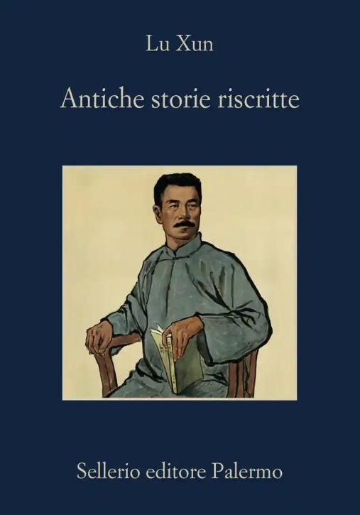 Immagine 0 di Antiche Storie Riscritte