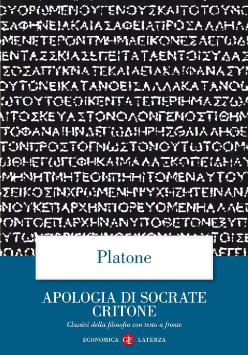 Immagine 0 di Apologia Di Socrate