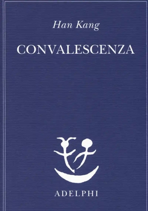 Immagine 0 di Convalescenza