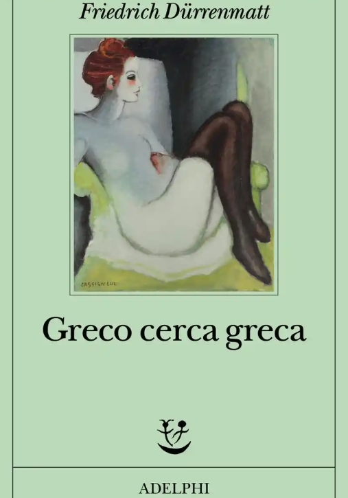 Immagine 0 di Greco Cerca Greca