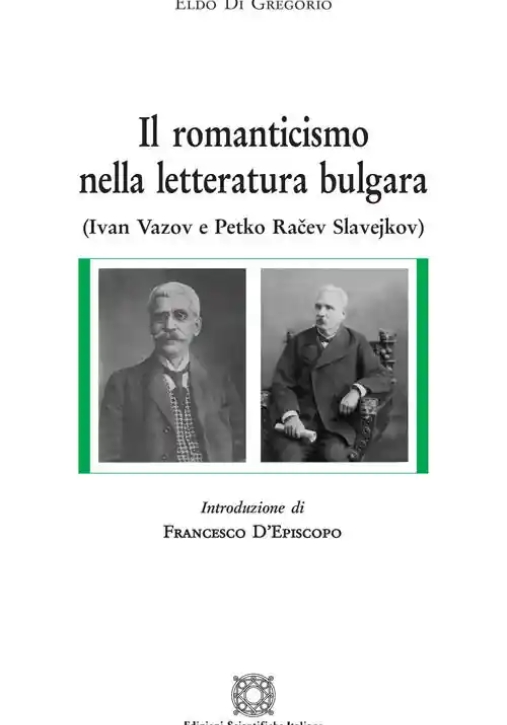 Immagine 0 di Romanticismo Nelle Lett.bulg.