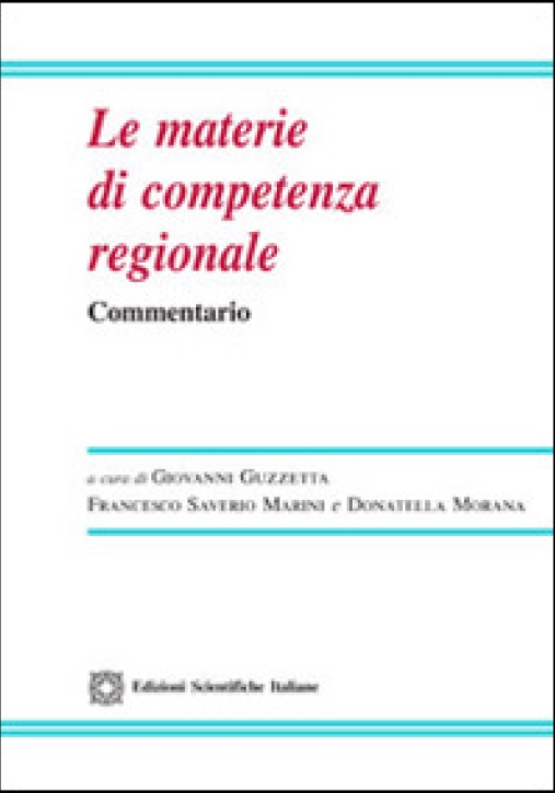 Immagine 0 di Materia Competenza Region.