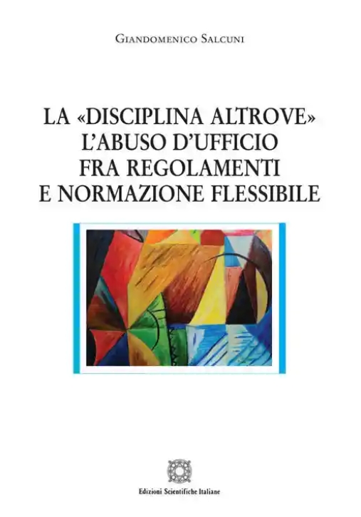 Immagine 0 di Disciplina Altrove