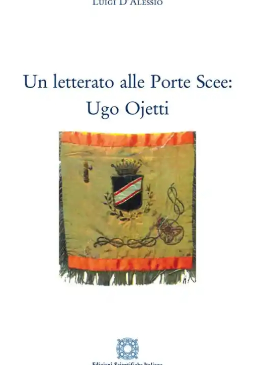 Immagine 0 di Letterato Alle Porte Scee Ugo