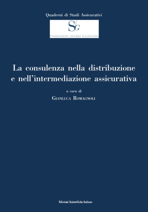 Immagine 0 di Consulenza Nella Distribuzione