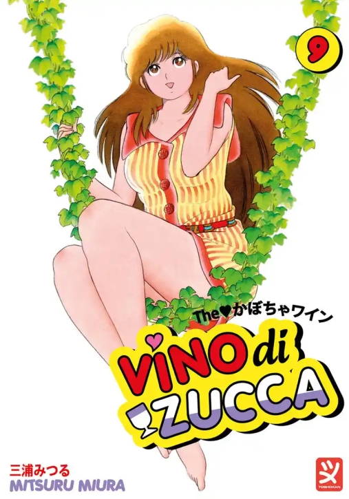 Immagine 0 di Vino Di Zucca. Vol. 9