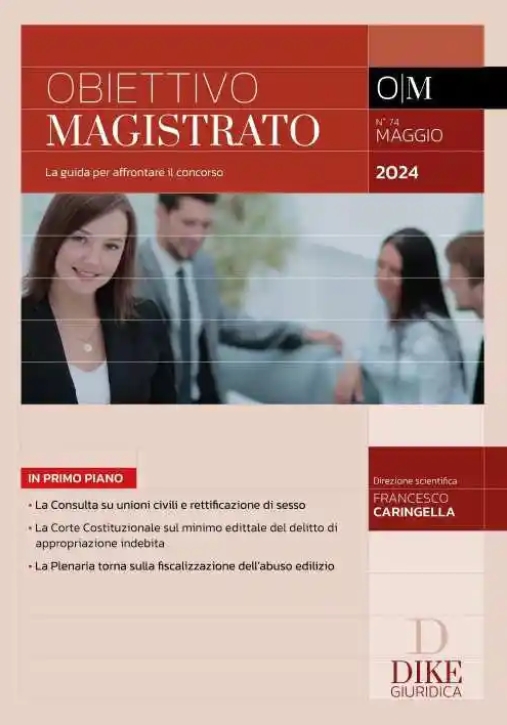 Immagine 0 di Rivista Obiettivo Magistrato 5-2024