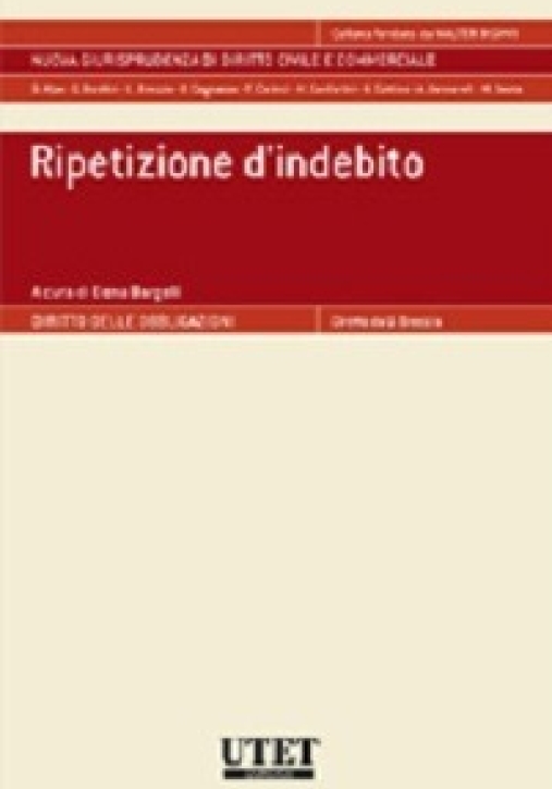 Immagine 0 di Ripetizione D'indebito