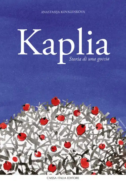 Immagine 0 di Kaplia