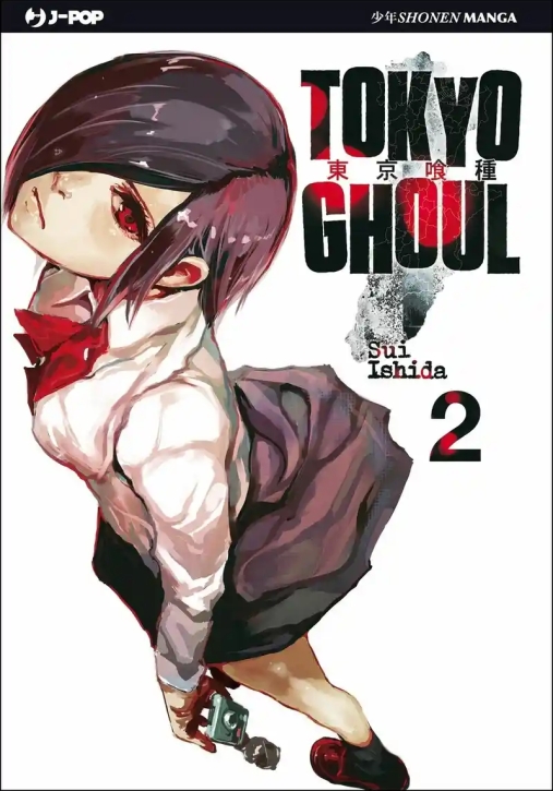 Immagine 0 di Tokyo Ghoul. Vol. 2