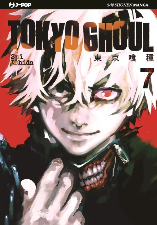 Immagine 0 di Tokyo Ghoul. Vol. 7