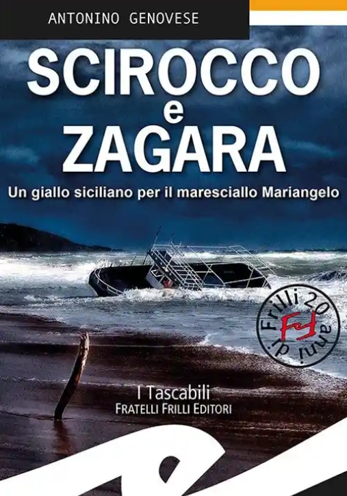 Immagine 0 di Scirocco E Zagara