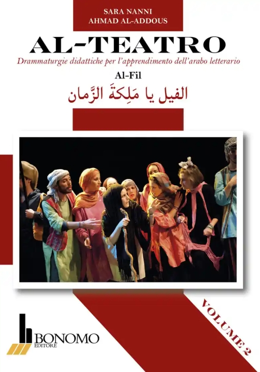 Immagine 0 di Al-teatro Al-fil Vol 2