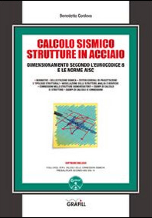 Immagine 0 di Calcolo Sismico Strutture In Acciaio