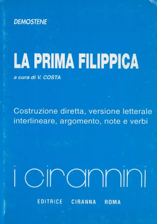 Immagine 0 di Filippica - Lib. I