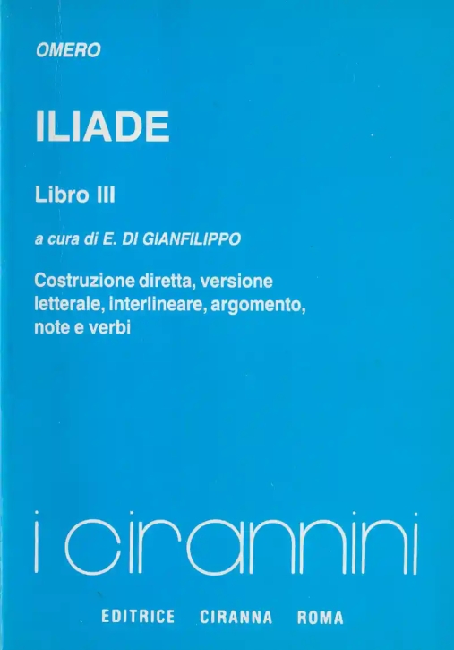 Immagine 0 di Iliade - Lib. Iii