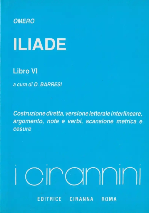 Immagine 0 di Iliade - Lib. Vi