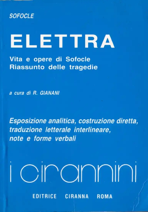 Immagine 0 di Elettra