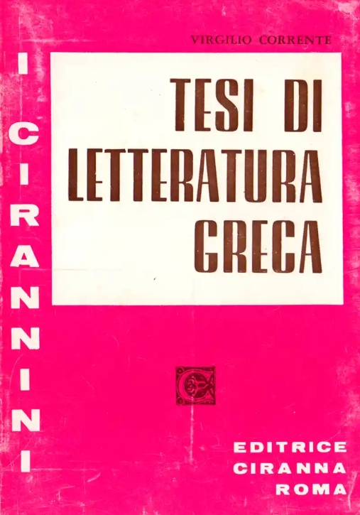 Immagine 0 di Tesi Di Letteratura Greca