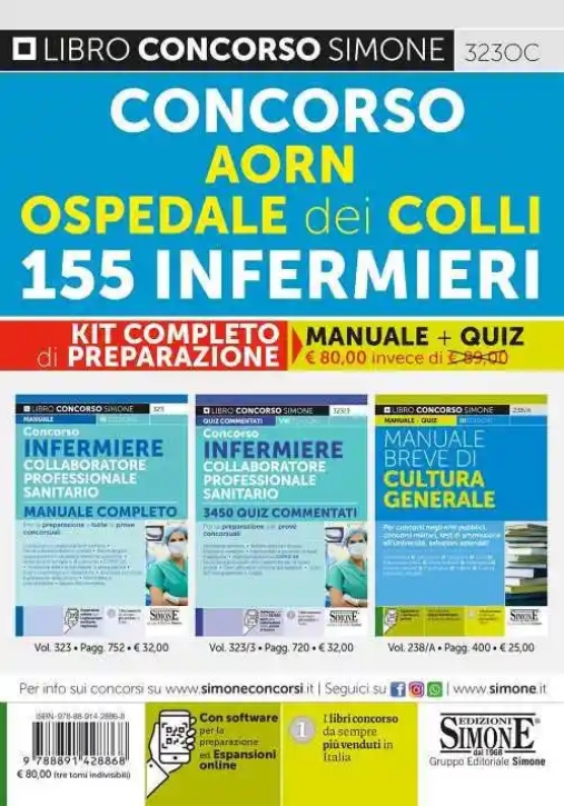 Immagine 0 di Kit 2v - 155 Infermieri - Aorn - Manuale + Quiz