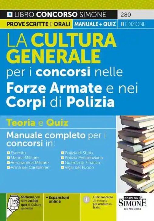 Immagine 0 di Cultura Generale Concorsi Forza Armate