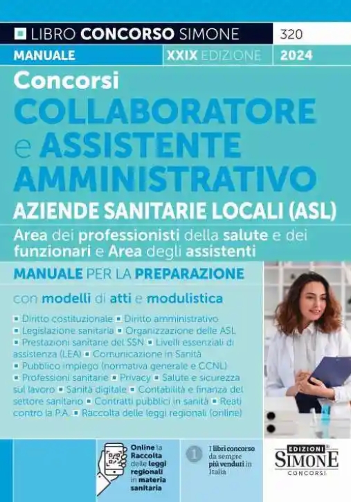 Immagine 0 di Collaboratore Assist.amm.vo Asl Man.29ed