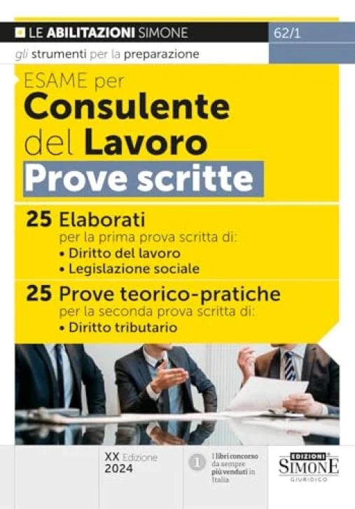 Immagine 0 di Esame Consulente Lavoro Pr.scritte 20ed.