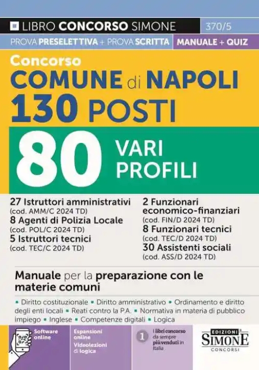 Immagine 0 di 130 Posti - Comune Napoli - Profili Vari - Manuale