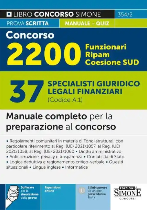 Immagine 0 di 2200 Ripam Coesione Sud - Specialisti Giuridici Finanziari - Manuale