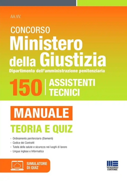 Immagine 0 di 150 Assistenti Tecnici Min.giustizia