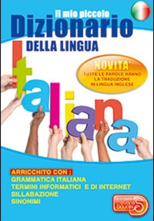 Immagine 0 di Mio Piccolo Dizionario Lingua Italiana