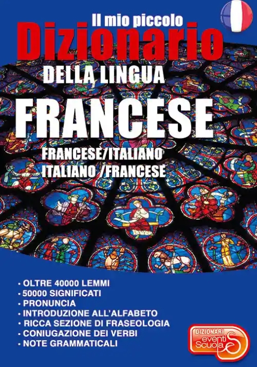 Immagine 0 di Mio Piccolo Dizionario Francese 