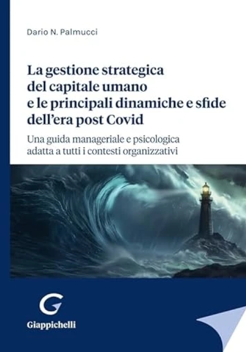 Immagine 0 di Gestione Strategica Capitale Umano