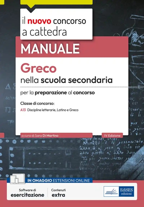 Immagine 0 di Manuale Greco A13